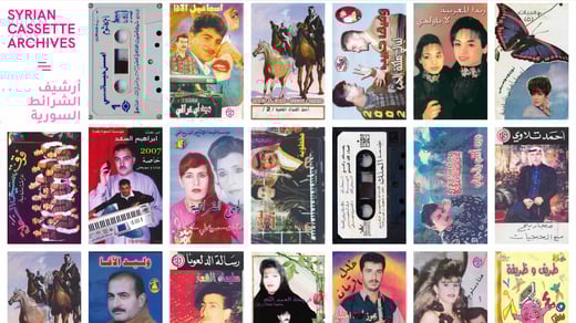 A collage of casette covers from the Syrian Cassette Archives project. 